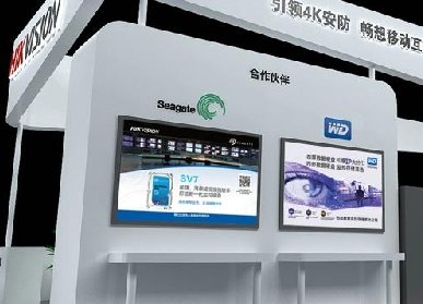 手機(jī)展廳設(shè)計(jì)說明