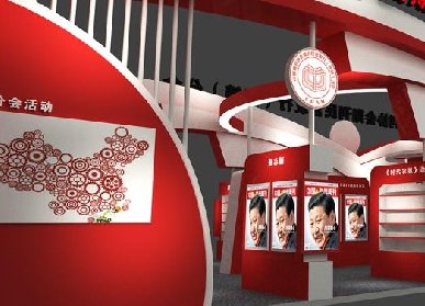 鞋展廳設(shè)計(jì)