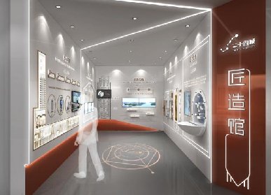 個(gè)性展廳設(shè)計(jì)