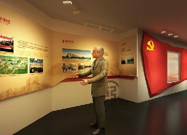 黨建展廳設(shè)計要點(diǎn)