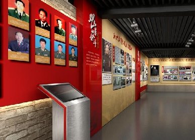 軍史館設(shè)計(jì)方法