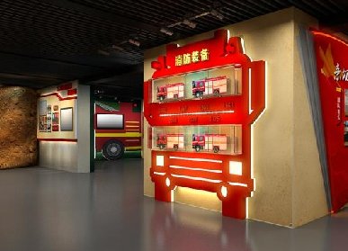 軍史館設(shè)計