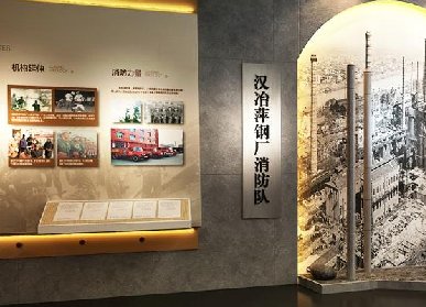 參觀軍史館觀后感