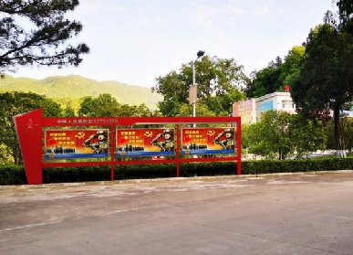 軍史館怎么設(shè)計(jì)