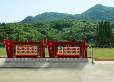 軍史館走廊設(shè)計(jì)