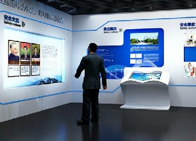 展廳設(shè)計公司