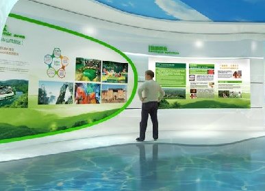 書展展廳設(shè)計(jì)