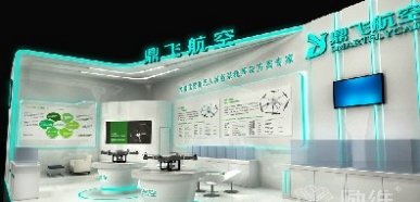 做好產品展廳設計