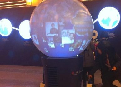 展廳設(shè)計(jì)書(shū)