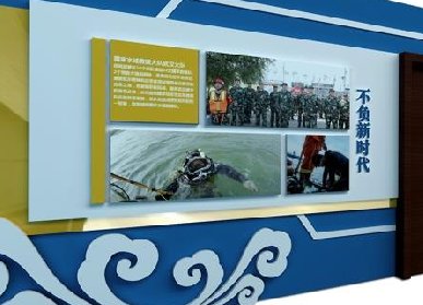 榮譽(yù)展廳設(shè)計(jì)