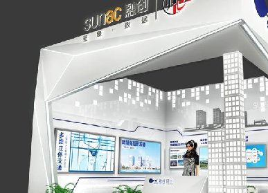 高科技展廳設(shè)計(jì)方案