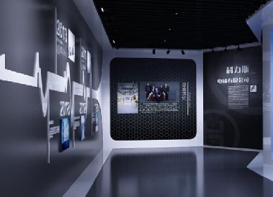 數(shù)碼展廳設(shè)計(jì)