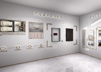 瓷器展廳設(shè)計(jì)