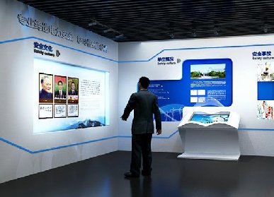 展廳設(shè)計(jì)概念