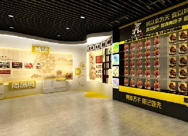 高科技展廳設(shè)計(jì)