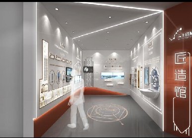 智能家居展廳設(shè)計(jì)