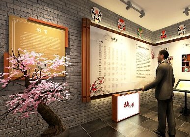 武漢文化展廳設(shè)計(jì)