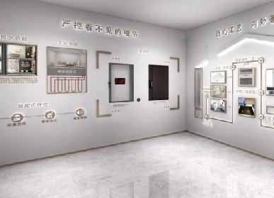 長沙企業(yè)展廳設(shè)計