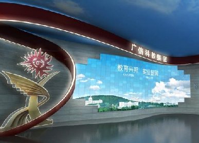 數(shù)字展廳該怎么設計呢