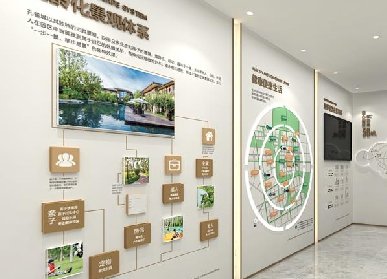 兒童展廳設(shè)計