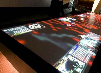 北京多媒體展廳設(shè)計(jì)