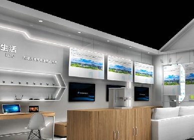 電器展廳設(shè)計