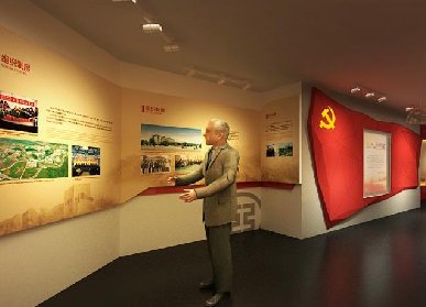 黨建展廳設(shè)計(jì)理念