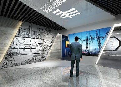 瓷磚展廳設(shè)計(jì)