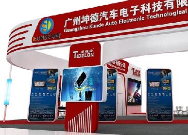 汽車展廳設(shè)計原則