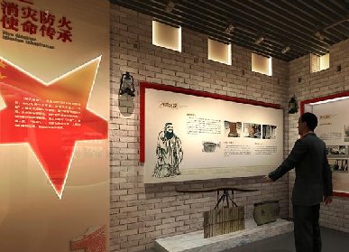 消防展廳設(shè)計(jì)