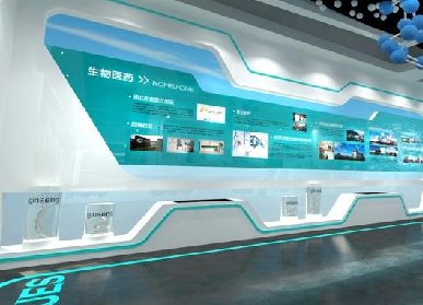 鞋類展廳設(shè)計(jì)