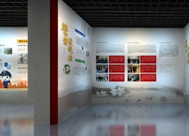 博物館展廳設(shè)計