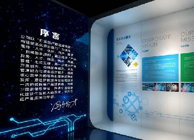 展廳設(shè)計預(yù)算