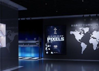 展廳造型設(shè)計(jì)
