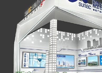 汽車展廳設(shè)計(jì)