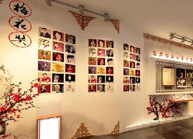 書畫展廳設(shè)計(jì)價(jià)格