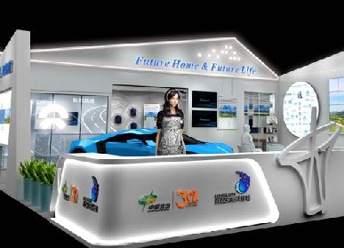 多媒體互動展廳