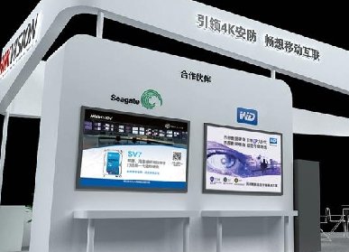 酒水展廳設(shè)計