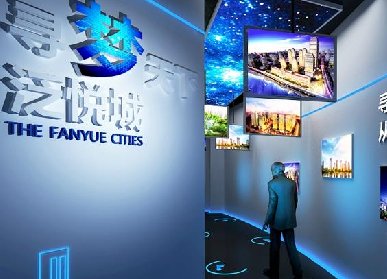 展廳設(shè)計的主題