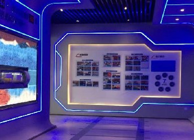 展廳展位設(shè)計(jì)