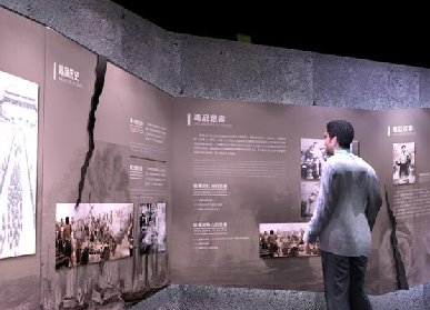 企業(yè)文化展廳如何設(shè)計