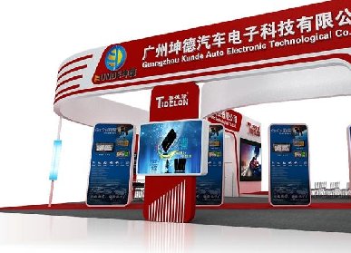 汽車(chē)展廳設(shè)計(jì)要點(diǎn)