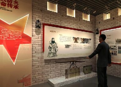 杭州科技展廳設(shè)計(jì)