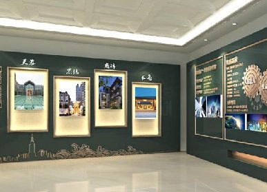 室內(nèi)設(shè)計展廳