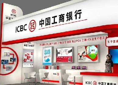 展廳版面設(shè)計(jì)原則