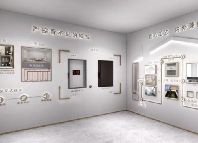 展廳設(shè)計(jì)裝修施工