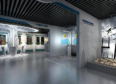 村史館建設(shè)