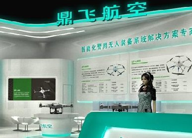 設(shè)計展館展廳空間