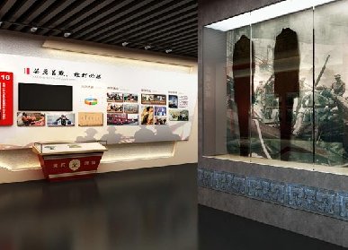 軍史館設(shè)計