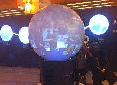 深圳科技展廳設(shè)計(jì)